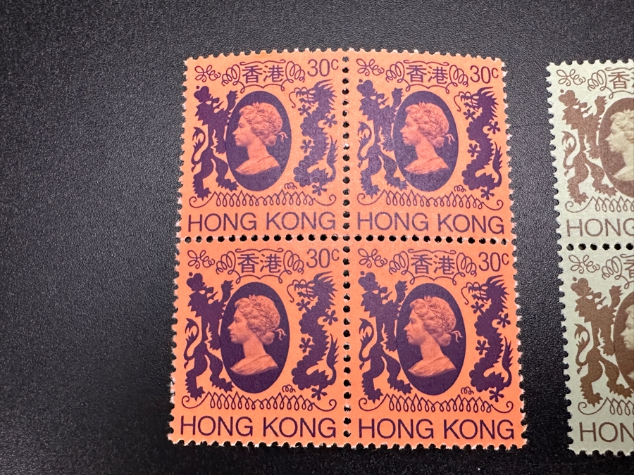 Vintage Hong Kong Queen Elizabeth II Mint Stamps [Photo 4]