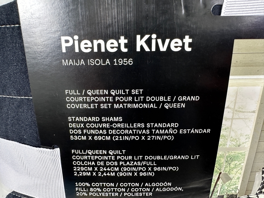 Just Added - New Marimekko Pienet Kivet Maija Isola 1956 Full/Queen Set With Standard Shams & Full/Queen Quilt [Photo 3]
