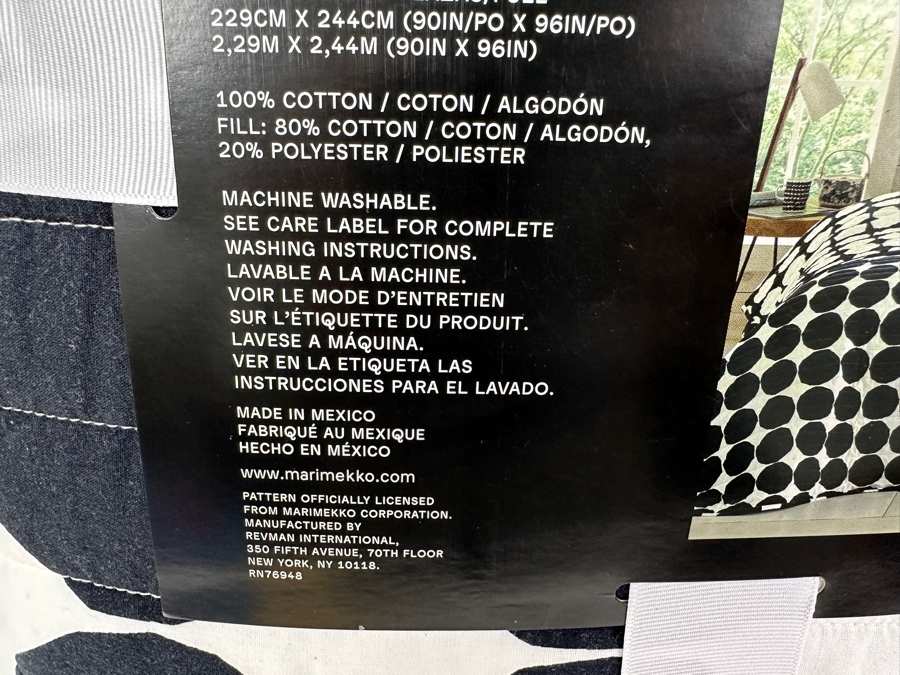 Just Added - New Marimekko Pienet Kivet Maija Isola 1956 Full/Queen Set With Standard Shams & Full/Queen Quilt [Photo 5]