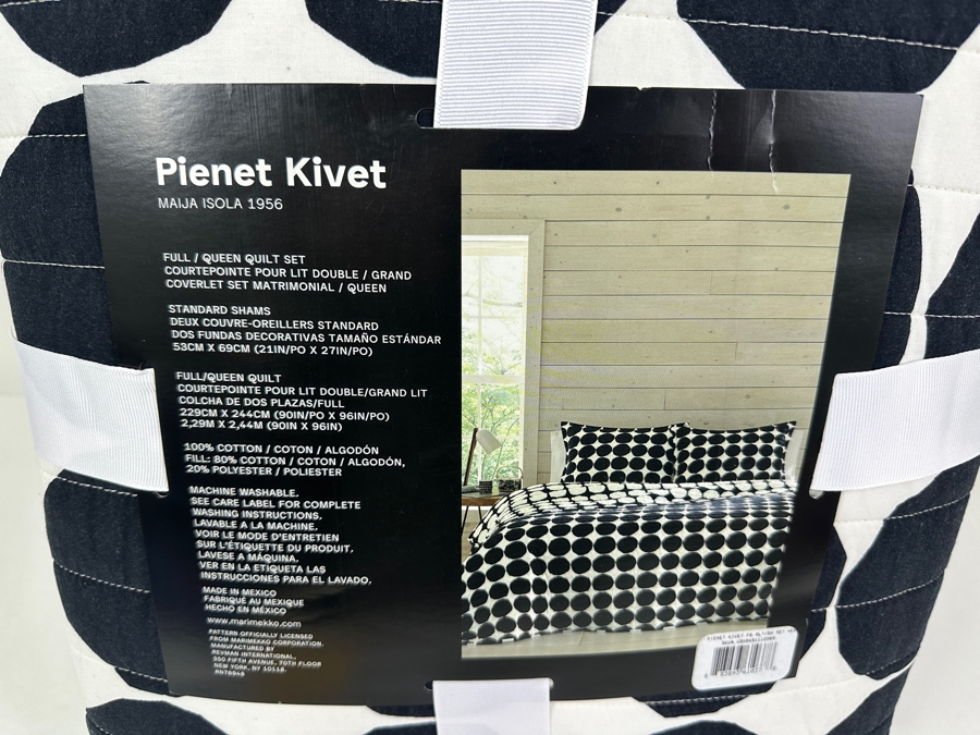 Just Added - New Marimekko Pienet Kivet Maija Isola 1956 Full/Queen Set With Standard Shams & Full/Queen Quilt [Photo 2]