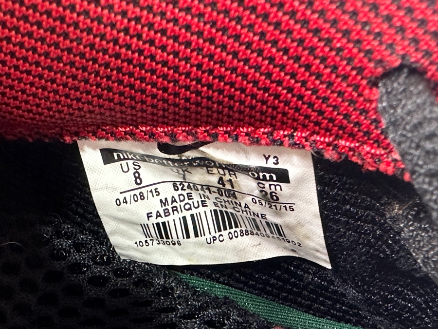 Just Added - Men's Size 8 Nike Foamposite Pro Gucci Shoes In Black [Photo 9]