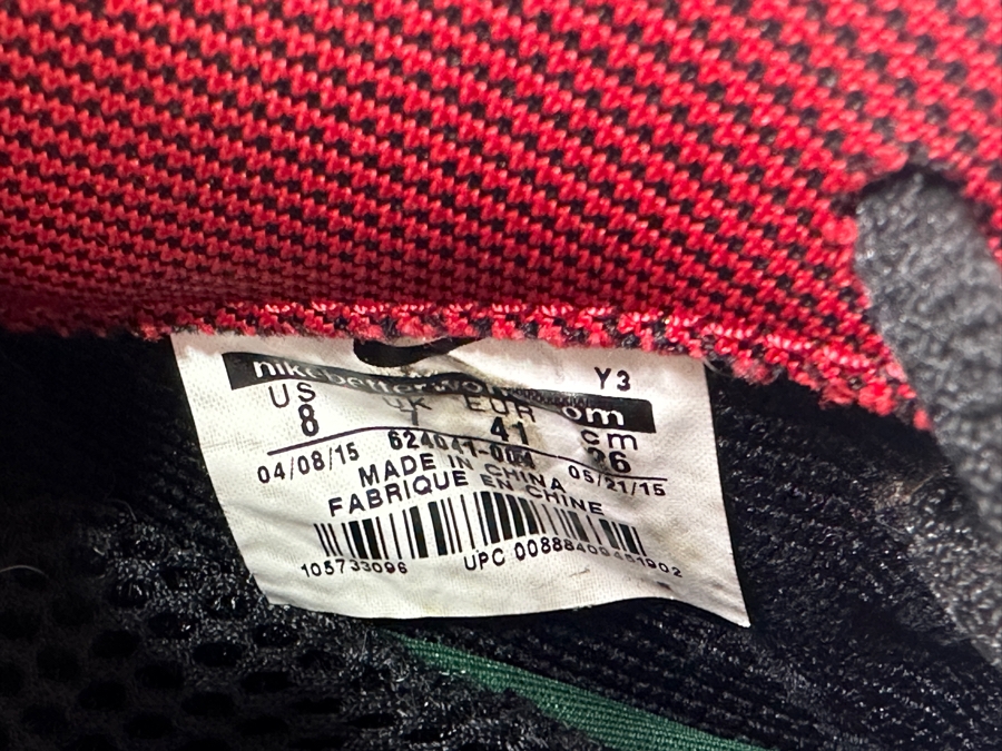 Just Added - Men's Size 8 Nike Foamposite Pro Gucci Shoes In Black [Photo 8]