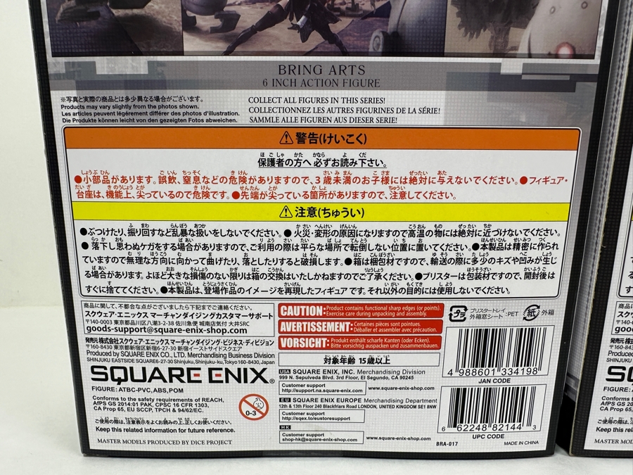 (2) Nier Automata Video Game Bring Arts 6' Action Figure Machine Lifeform Sets By Square Enix Featuring 2B And A Machine Lifeform [Photo 7]