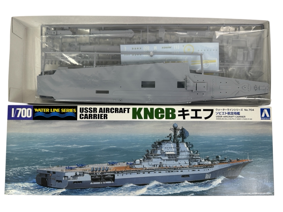 New Water Line Series USSR Aircraft Carrier Model Kit 1/700 Kneb By Aoshima