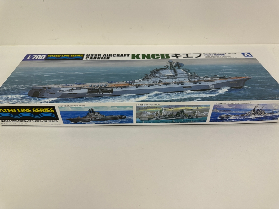New Water Line Series USSR Aircraft Carrier Model Kit 1/700 Kneb By Aoshima [Photo 3]