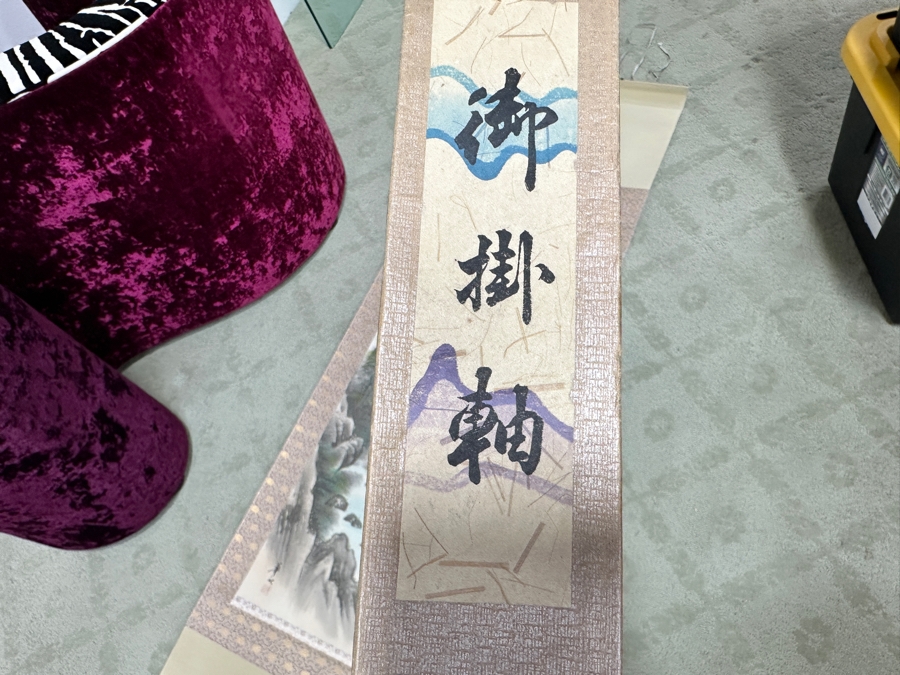 Vintage Japanese Landscape Mountain Silk Scroll Painting Kakejiku Painting Area Is 16W X 41H [Photo 8]