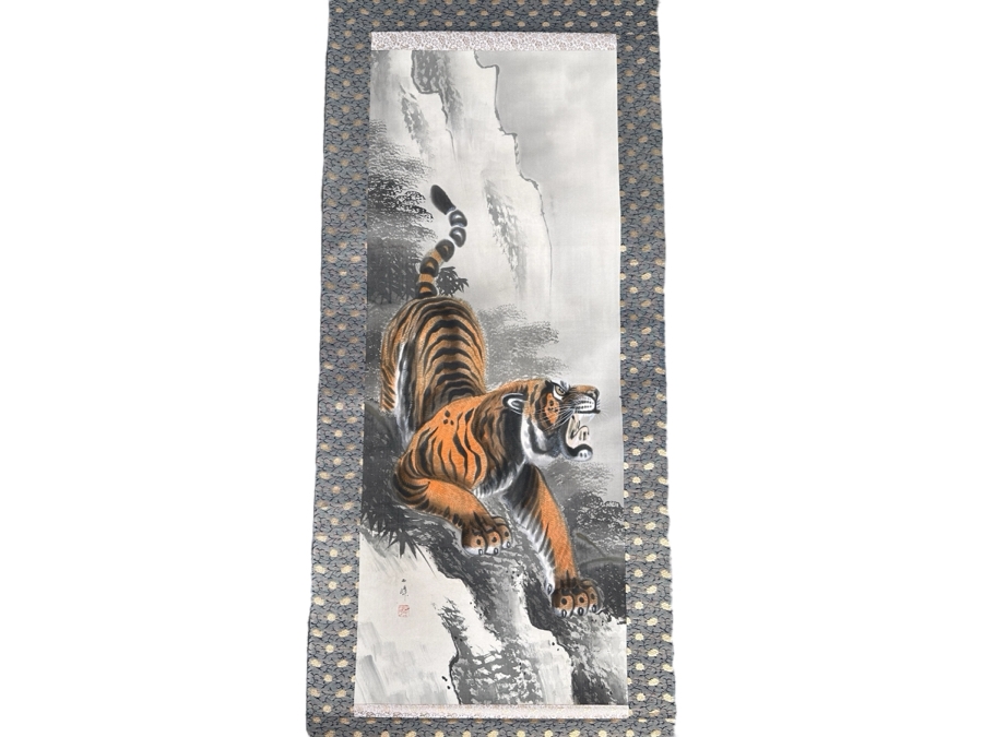 Vintage Japanese Tiger Silk Scroll Painting Kakejiku Painting Area Is 16W X 41H
