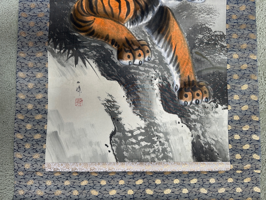 Vintage Japanese Tiger Silk Scroll Painting Kakejiku Painting Area Is 16W X 41H [Photo 4]