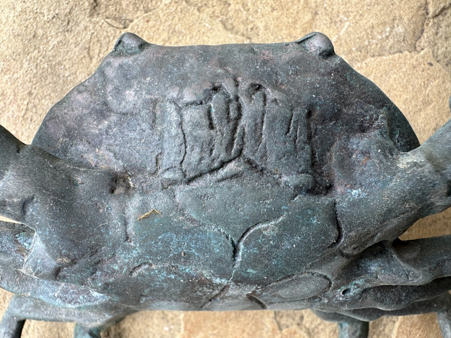 Vintage Set of (2) Copper Crabs 8' x 6.5'  [Photo 5]