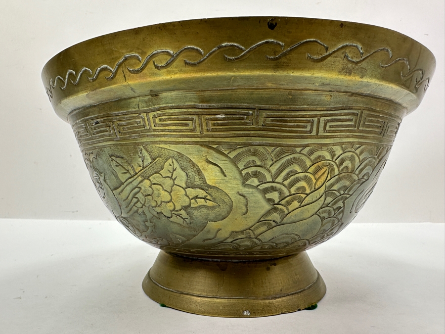 Vintage Chinese Footed Brass Jardiniere Bowl With Dragon Design 10.25'W X 5.5'H [Photo 4]