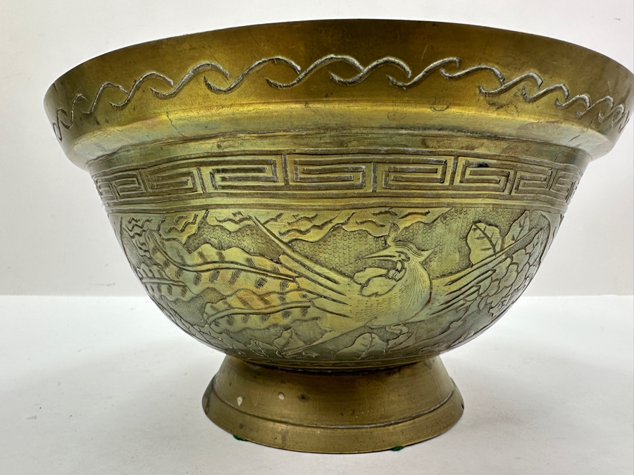 Vintage Chinese Footed Brass Jardiniere Bowl With Dragon Design 10.25'W X 5.5'H [Photo 5]