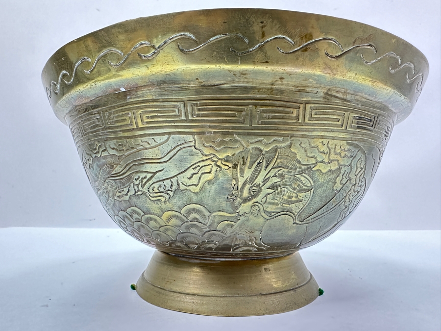 Vintage Chinese Footed Brass Jardiniere Bowl With Dragon Design 10.25'W X 5.5'H [Photo 2]