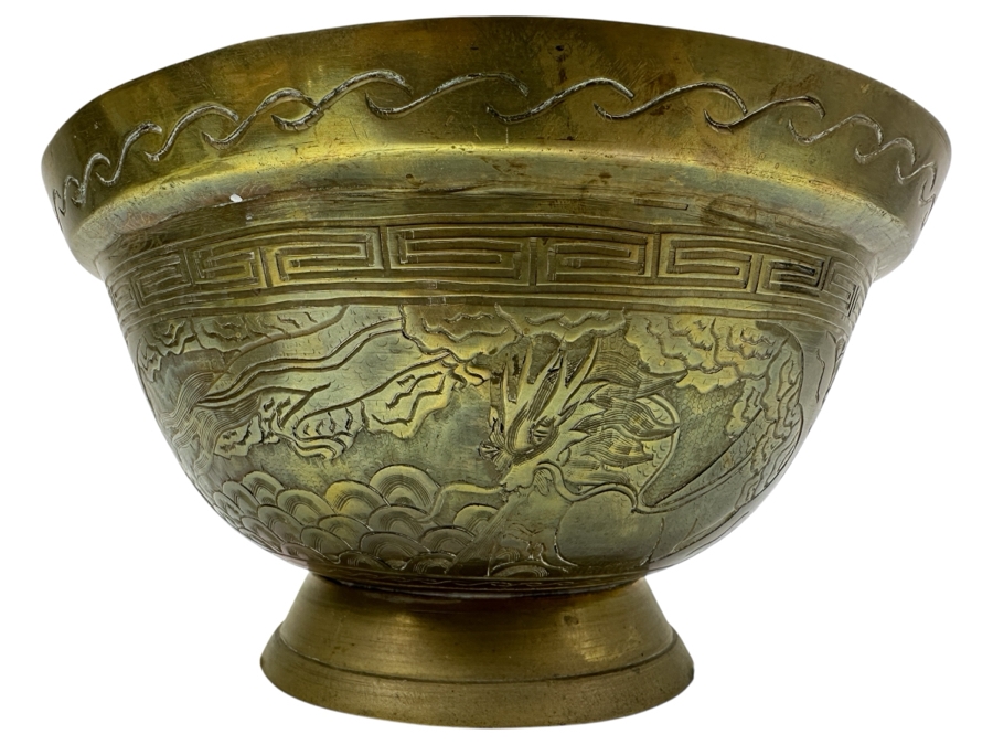 Vintage Chinese Footed Brass Jardiniere Bowl With Dragon Design 10.25'W X 5.5'H