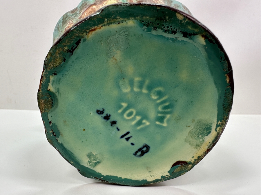 Vintage Belgium Hand Painted Glazed Pitcher 7.5'H [Photo 6]