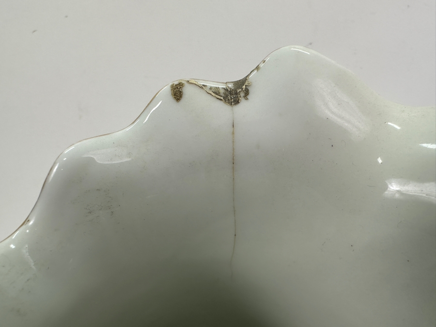 Antique French Jean Pouyat Ruffled Water Pitcher With Dragon Handle 14.5' H See Photos For Repair In Rim Goes with Mugs Item #67632 [Photo 7]