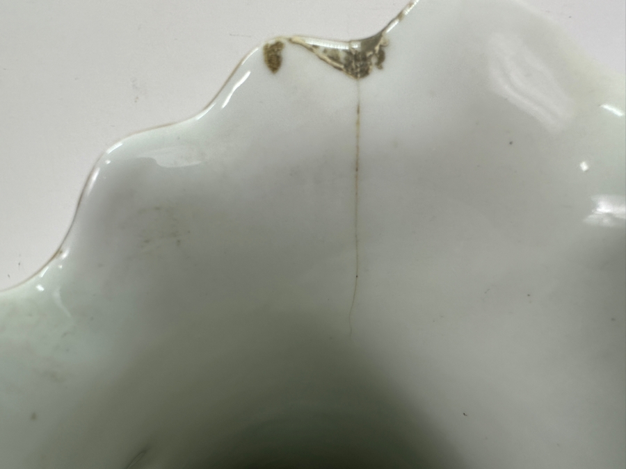 Antique French Jean Pouyat Ruffled Water Pitcher With Dragon Handle 14.5' H See Photos For Repair In Rim Goes with Mugs Item #67632 [Photo 6]