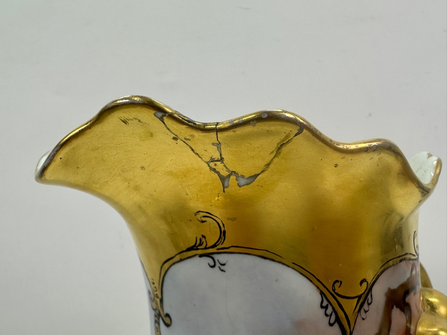 Antique French Jean Pouyat Ruffled Water Pitcher With Dragon Handle 14.5' H See Photos For Repair In Rim Goes with Mugs Item #67632 [Photo 5]