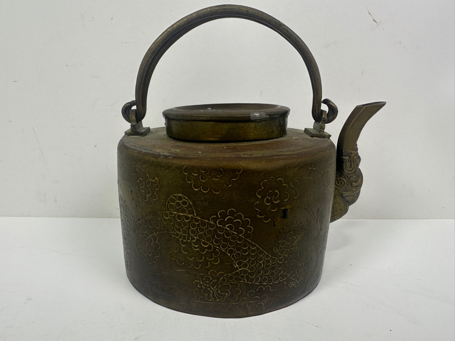 Vintage Chinese Brass Teapot With Dragon Design 6' x 6' [Photo 2]