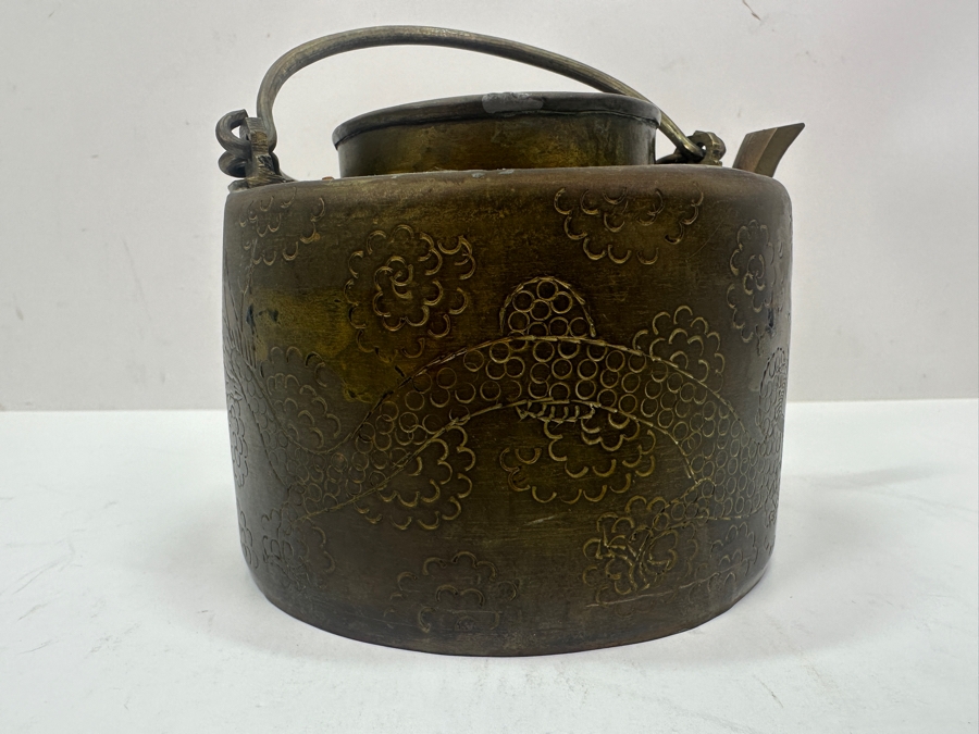 Vintage Chinese Brass Teapot With Dragon Design 6' x 6' [Photo 12]