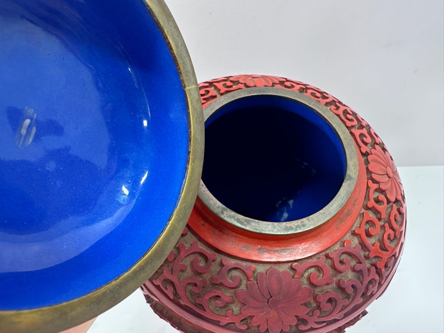 Vintage Chinese Hand Carved Cinnabar Lidded Jar With Wooden Stand 6.5'H [Photo 13]