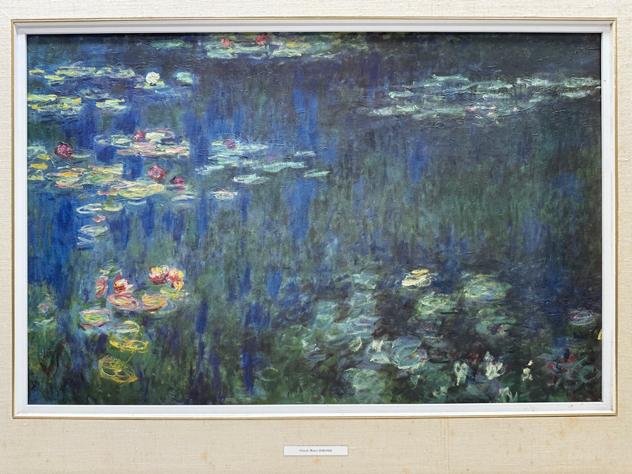 Claude Monet (After) 'Water Lilies' Artagraph Canvas Giclee Print 28.5 X 18.5 Framed 37.5 X 28