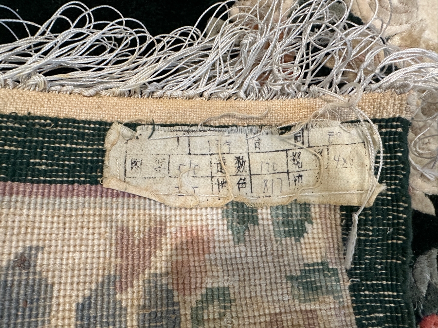 Just Added - Finely Hand Knotted Aga John Oriental Chinese Silk Blend Area Rug 48 X 72 Retails $1,680 [Photo 5]