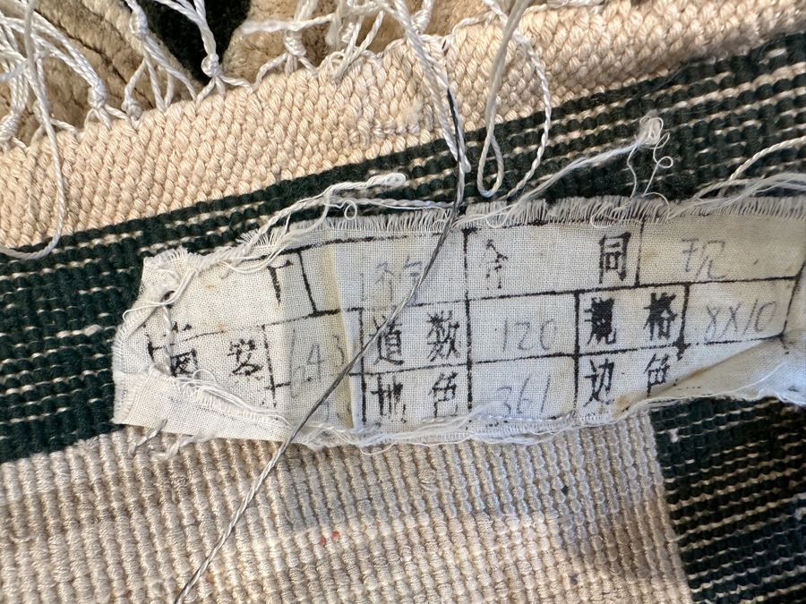 Just Added - Finely Hand Knotted Aga John Oriental Chinese Silk Blend Area Rug 95 X 120 Retails $5,500 [Photo 6]