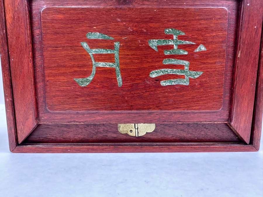 Antique Chinese Mahjong Mah-Jongg Game Set Bamboo And Bone Tiles With Wooden 5-Drawer Box 9.5W X 6.5D X 7H [Photo 19]