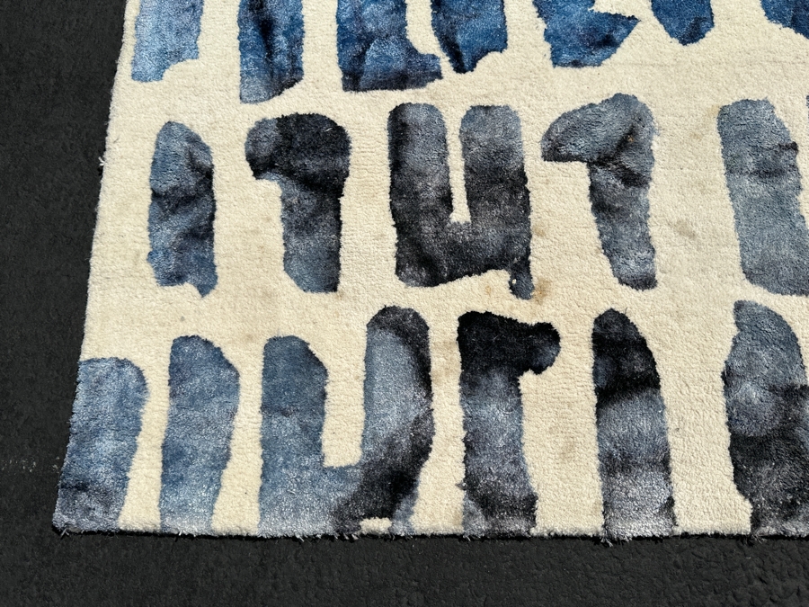 Anthropologie Hand-Tufted Beador Area Rug 8' X 10' [Photo 8]