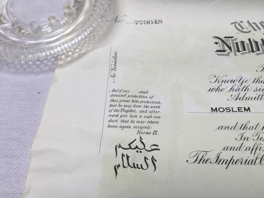 The Imperial Council of the Ancient Arabic Order of the Nobles of the Mystic Shrine Certificate [Photo 4]