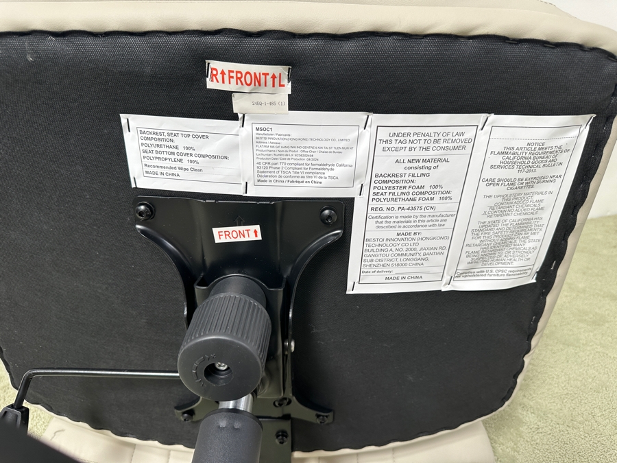 Office Chair [Photo 5]