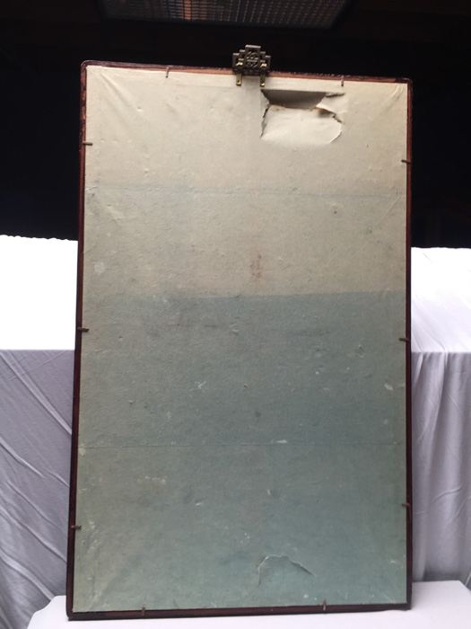 Asian Artwork in Nice Frame [Photo 12]