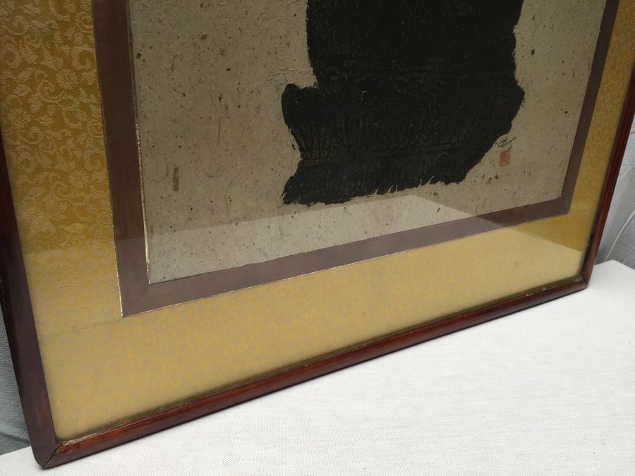 Asian Artwork in Nice Frame [Photo 11]