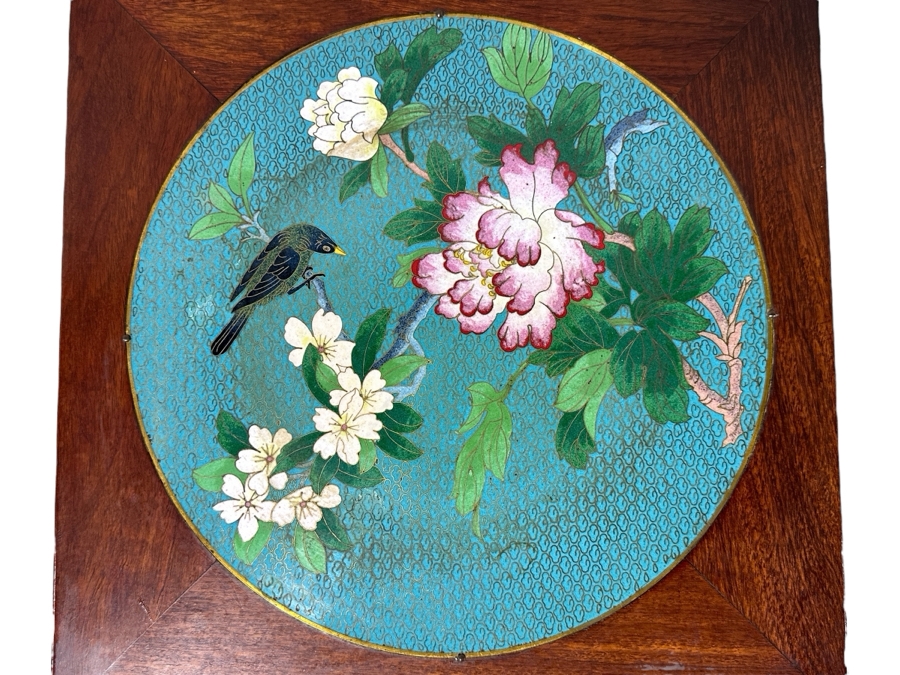 Just Added - Vintage Chinese Carved Hardwood Fern Stand Featuring A Round Cloisonne Inset Panel 12.5W X 12.5D X 35.5H [Photo 3]