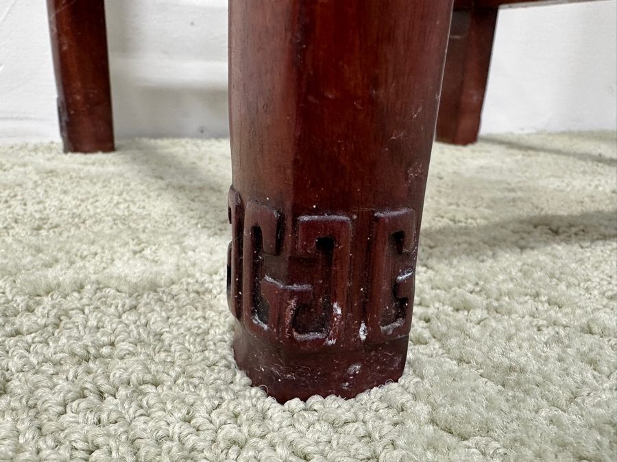 Just Added - Vintage Chinese Carved Hardwood Fern Stand Featuring A Round Cloisonne Inset Panel 12.5W X 12.5D X 35.5H [Photo 10]