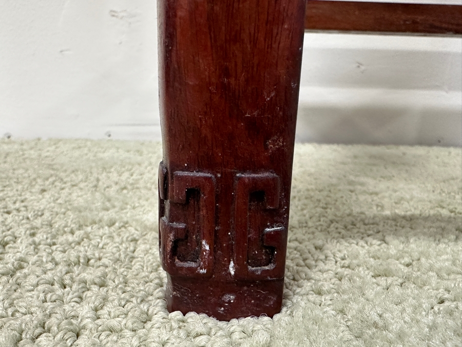 Just Added - Vintage Chinese Carved Hardwood Fern Stand Featuring A Round Cloisonne Inset Panel 12.5W X 12.5D X 35.5H [Photo 9]