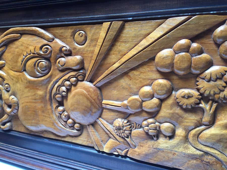 Wood Carving Artwork by Setyo Nugroho [Photo 3]