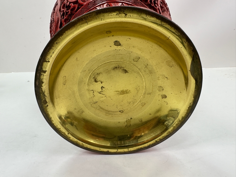 Just Added - Large Chinese Cinnabar Vase 19'H [Photo 8]