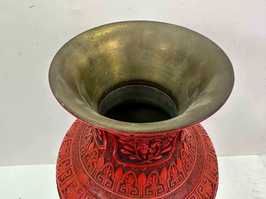 Just Added - Large Chinese Cinnabar Vase 19'H [Photo 6]