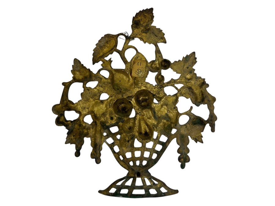 Just Added - Gilt Metal Floral Wall Decor 8W X 9.5H [Photo 2]