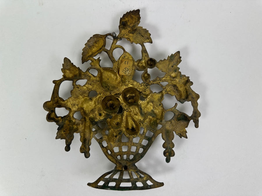 Just Added - Gilt Metal Floral Wall Decor 8W X 9.5H [Photo 3]