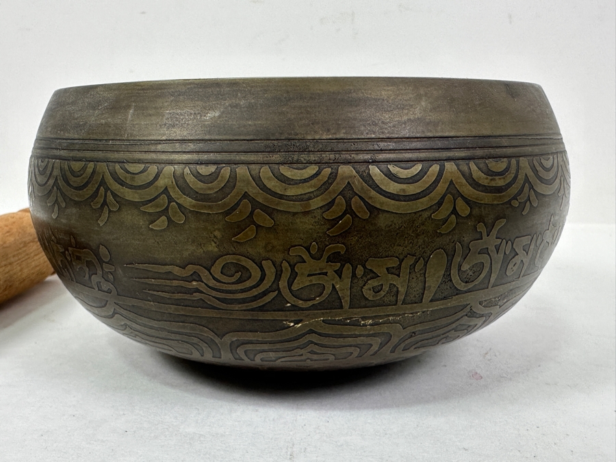 Just Added - Vintage Tibetan Singing Bowl 5W X 2.75H [Photo 7]