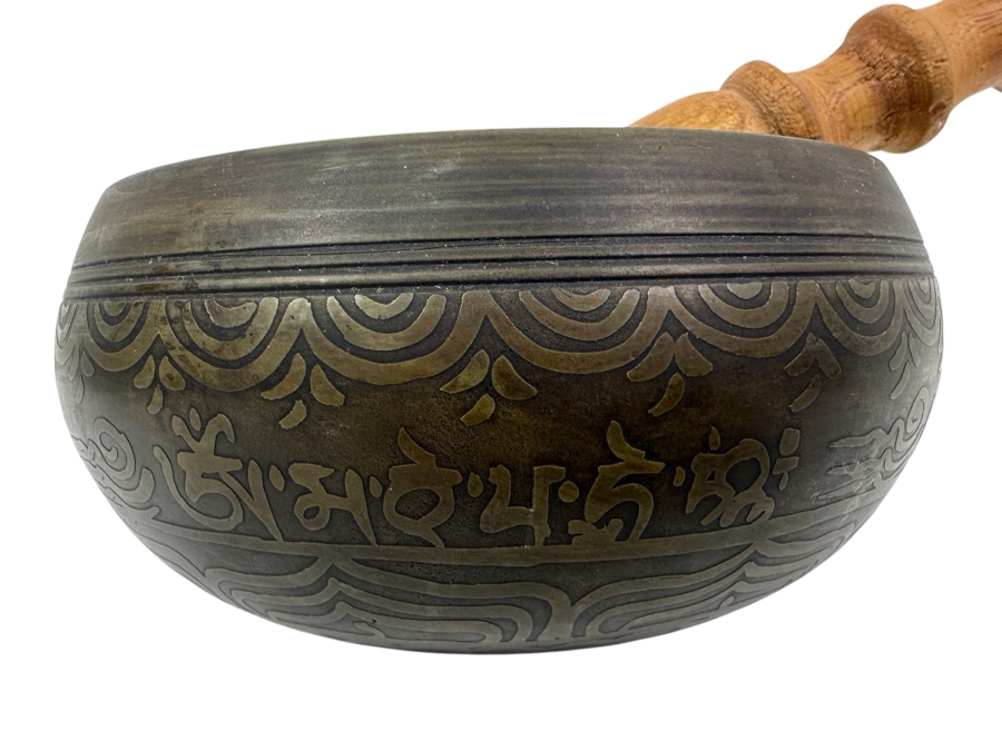 Just Added - Vintage Tibetan Singing Bowl 5W X 2.75H