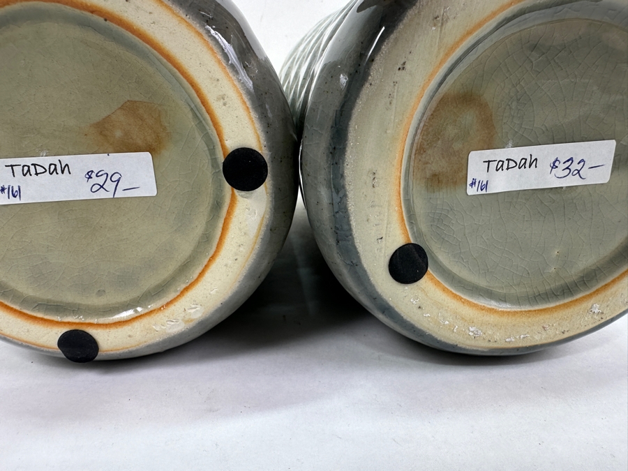 Just Added - (3) Decorative Vase 8H To 13H [Photo 3]