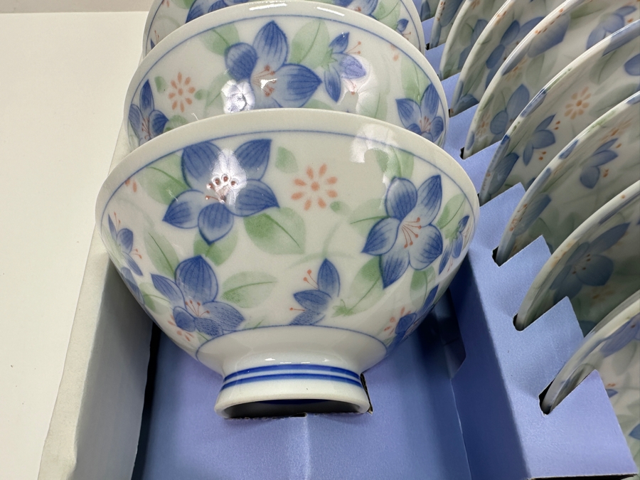 Just Added - (10) New Set Of Japanese Rice Bowls [Photo 2]