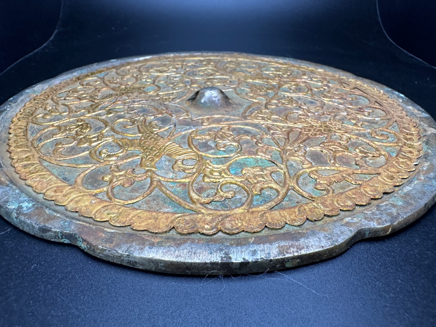 Vintage Chinese Bronze Mirror 7.75'W [Photo 7]