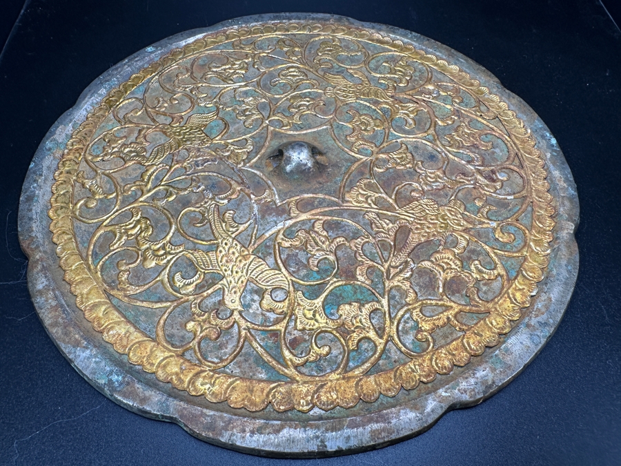 Vintage Chinese Bronze Mirror 7.75'W [Photo 3]