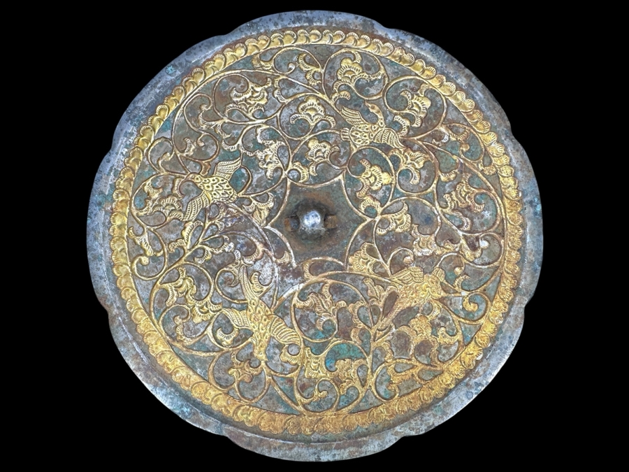 Vintage Chinese Bronze Mirror 7.75'W