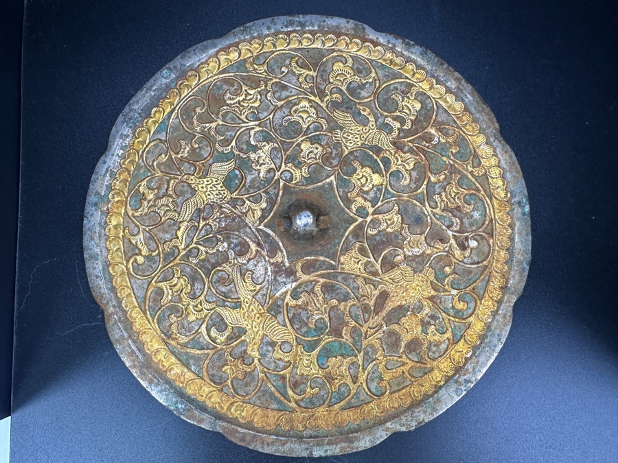 Vintage Chinese Bronze Mirror 7.75'W [Photo 2]