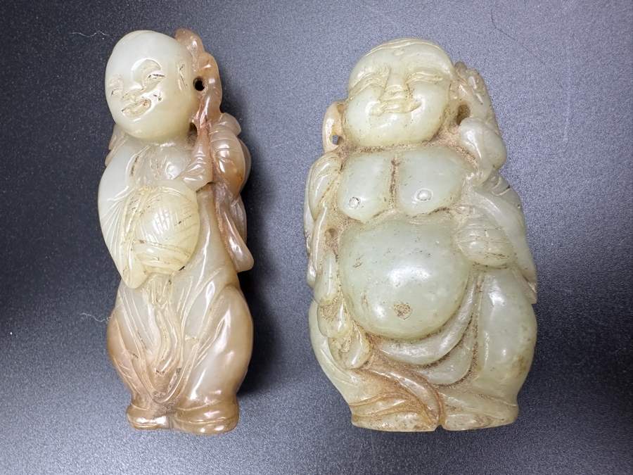 (2) Vintage Chinese Carved Jade Pendants [Photo 5]